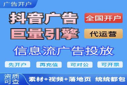 某某SEM服务公司案例：如何通过关键词优化提高网站流量