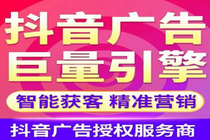 某科技公司SEM策略调整，实现业务快速增长